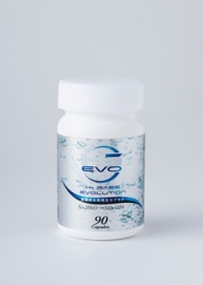 HG EVO 90 capsules